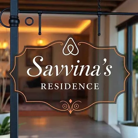 Savvina's Daire