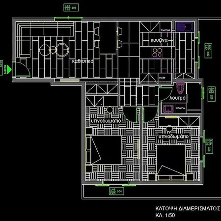 Savvina's Apartmán *