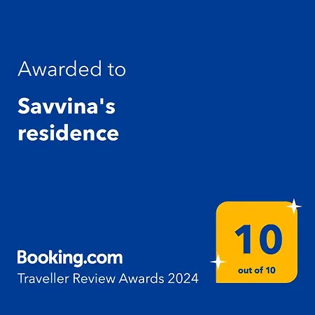 Savvina's Lägenhet Rhodes City